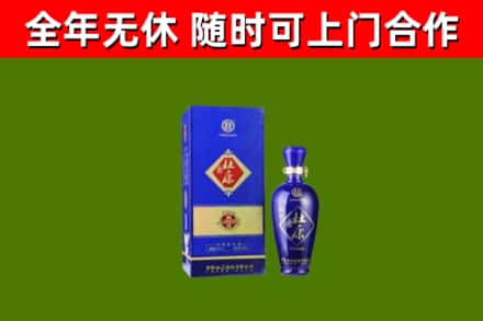龙华回收杜康