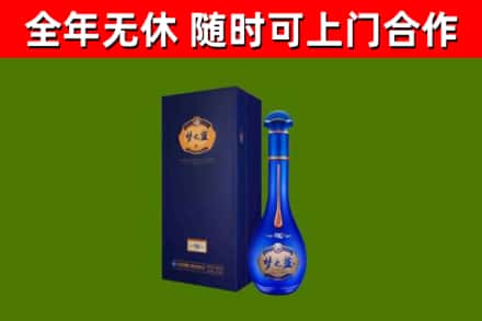 龙华回收梦之蓝M6
