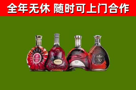 龙华回收老洋酒